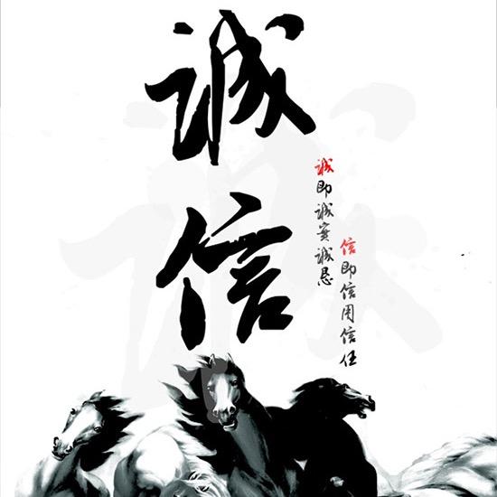 古悦澜亭