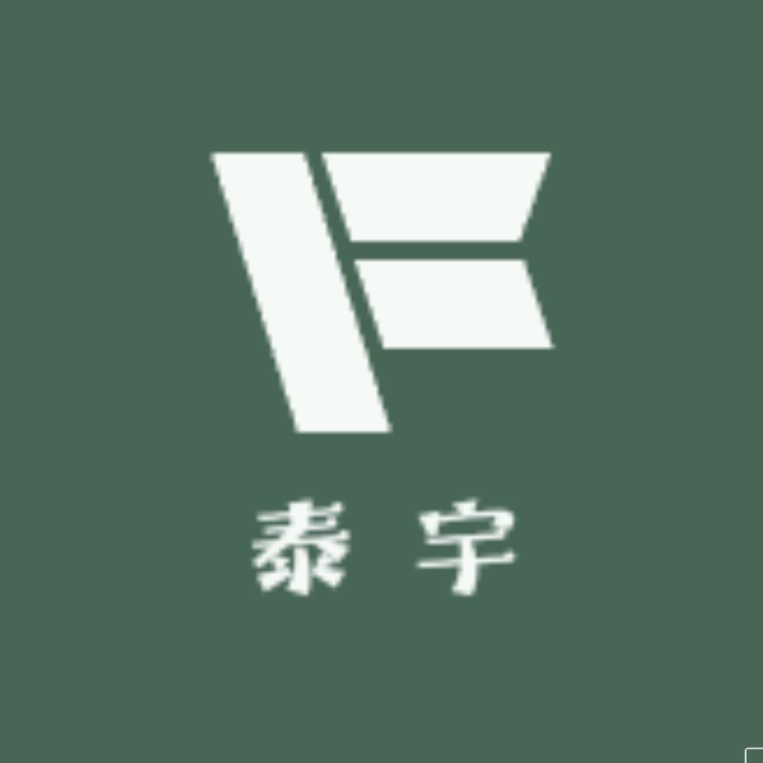 泰宇户外丽子班长