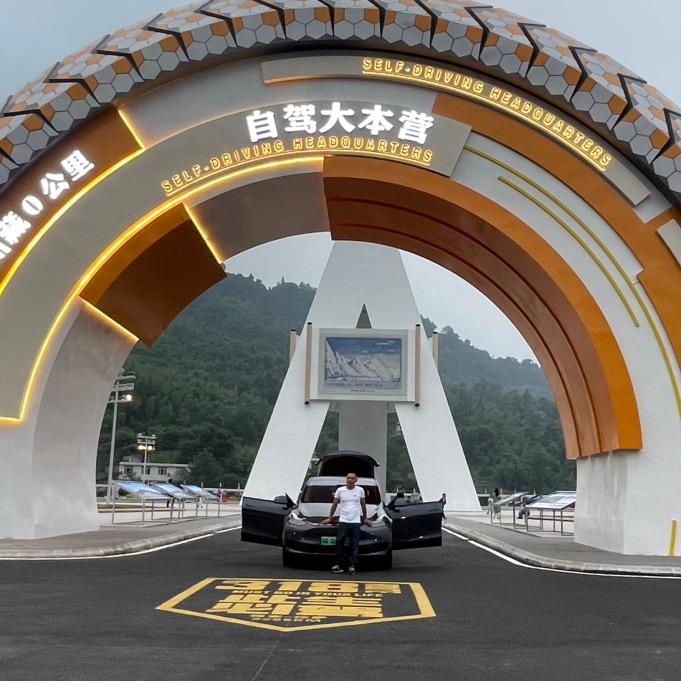 雅安汽车宝贝工厂店