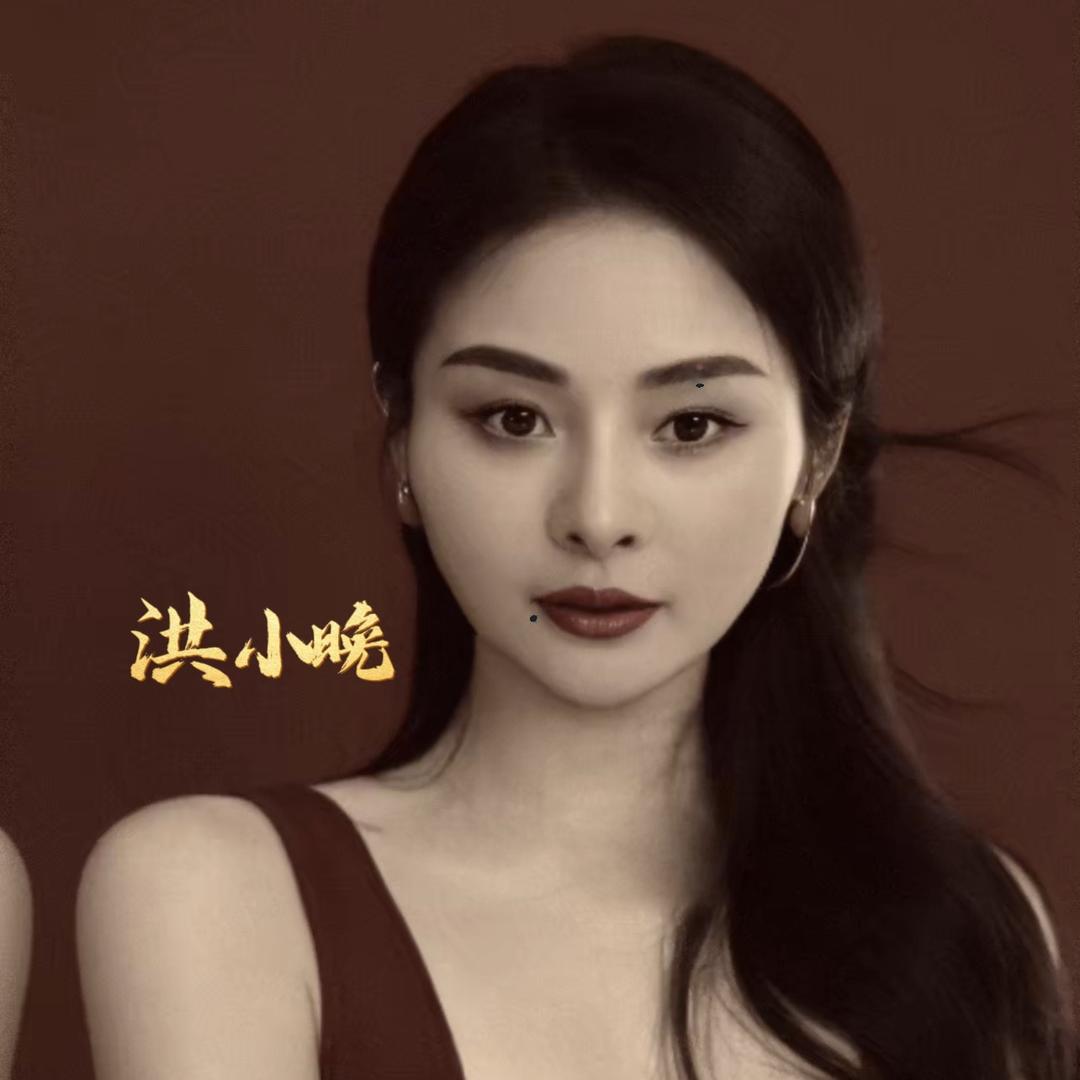 洪姐苍南房产