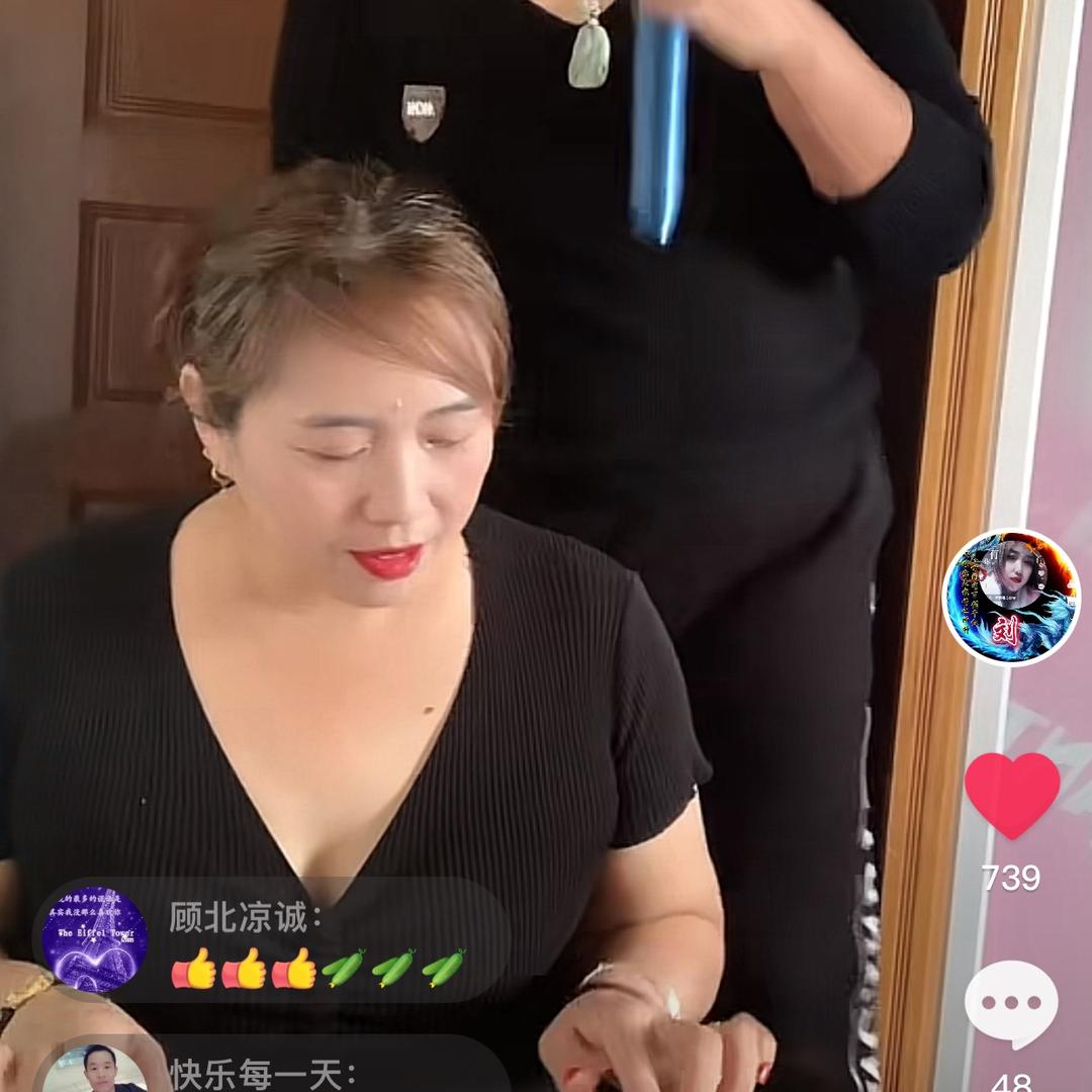 清风吹过你的脸