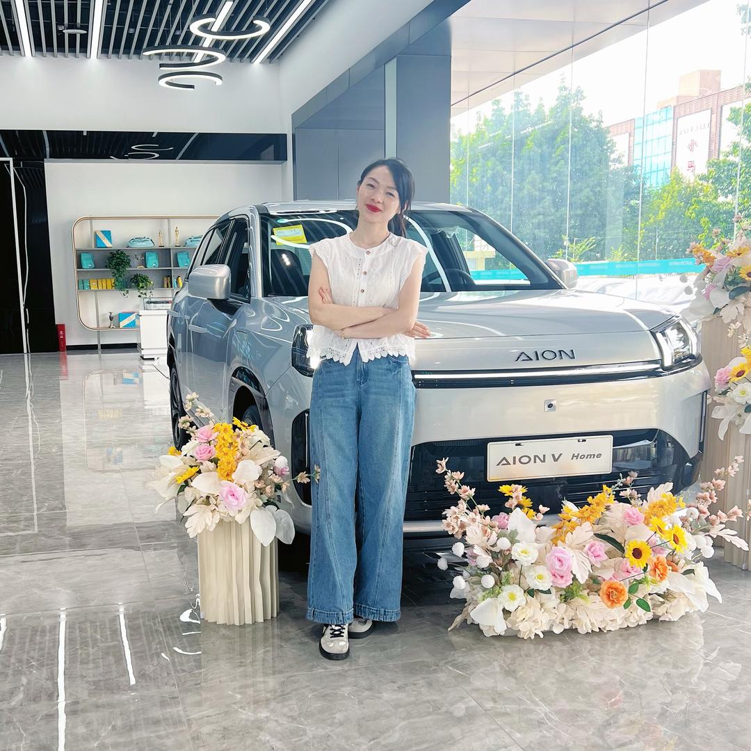 广汽埃安 | 达州体验中心（i60专号）