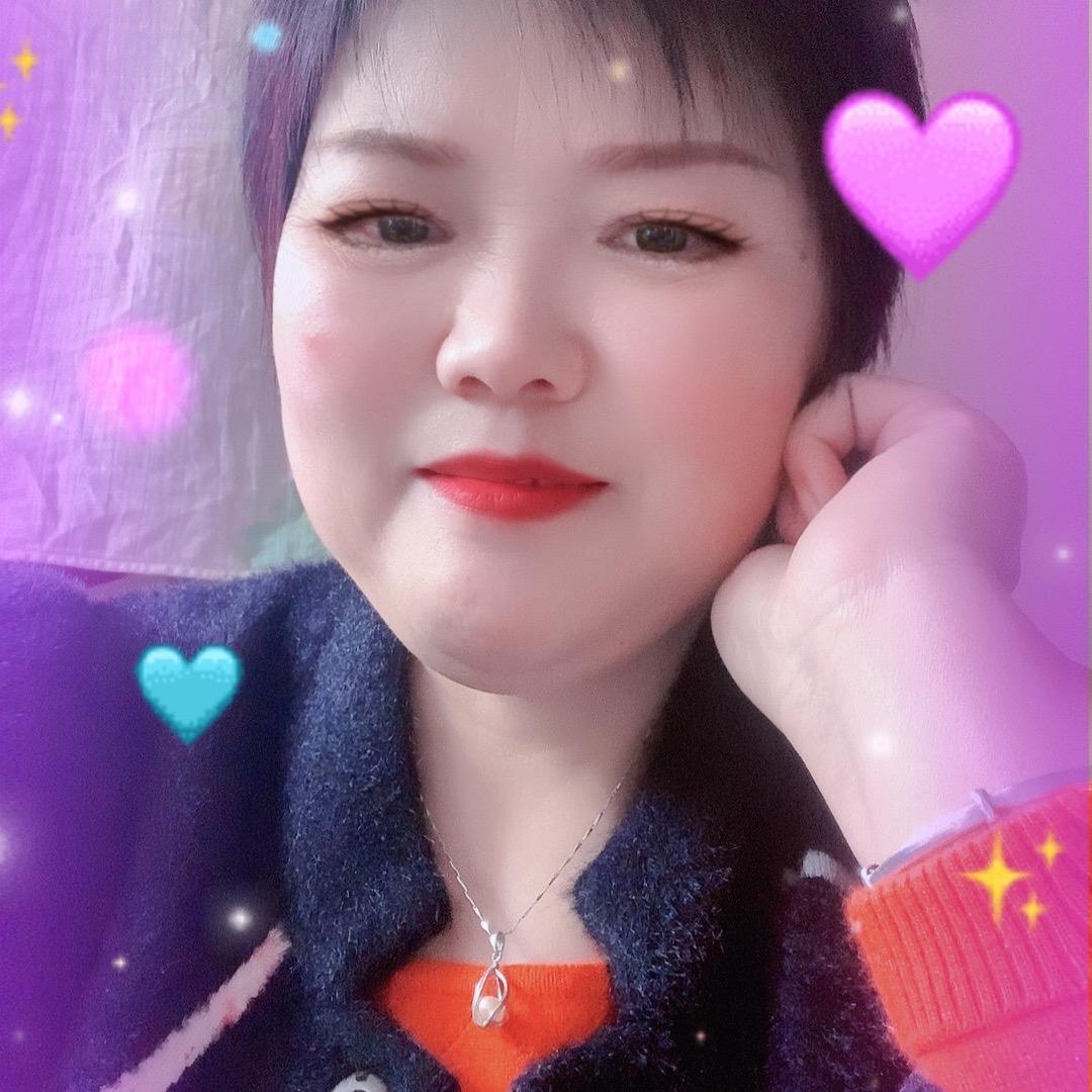 王三姐