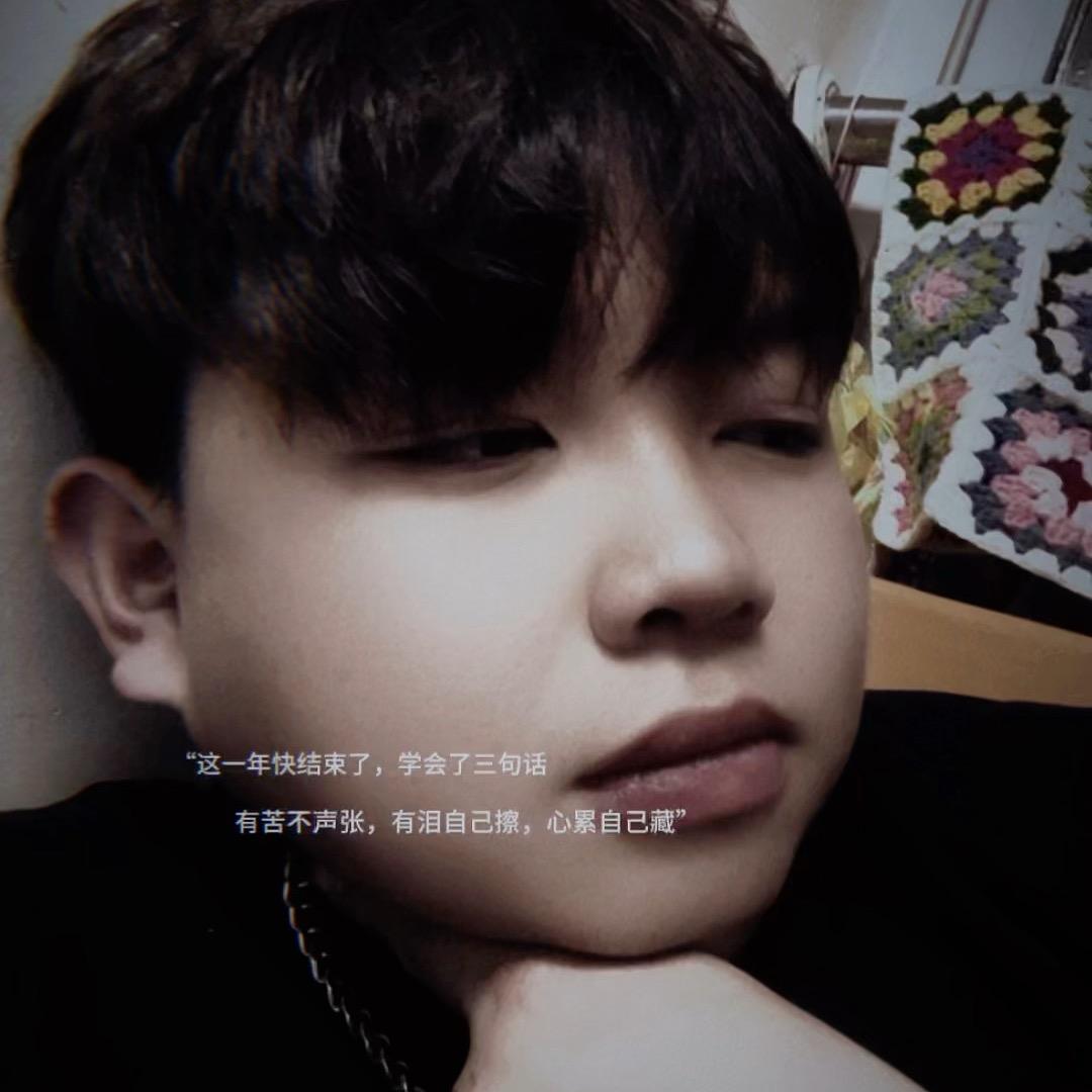 智哥