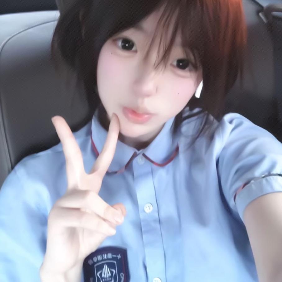 再限流退圈😌