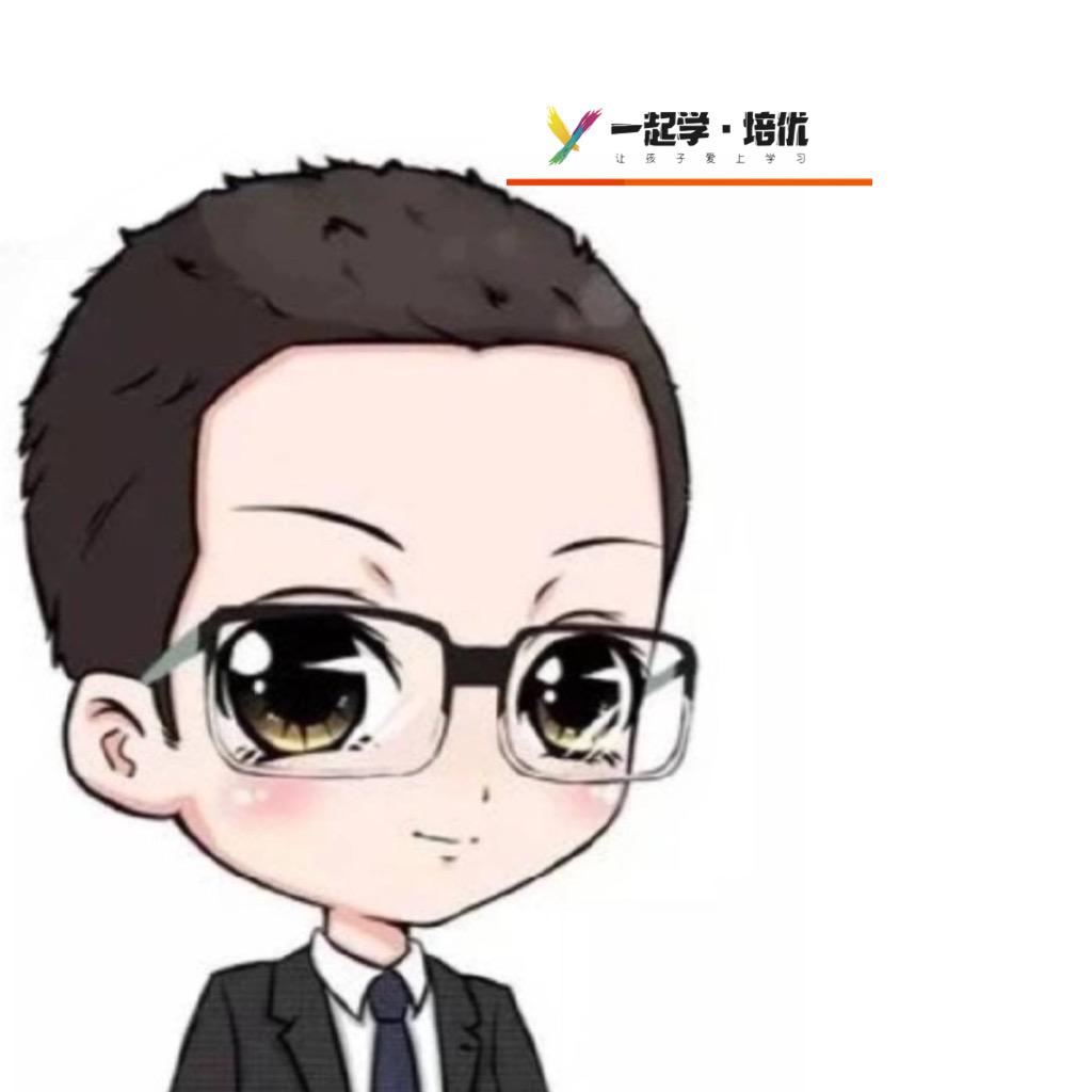 郭老师聊升学