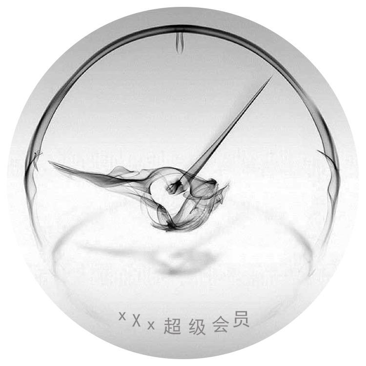xXx超级会员