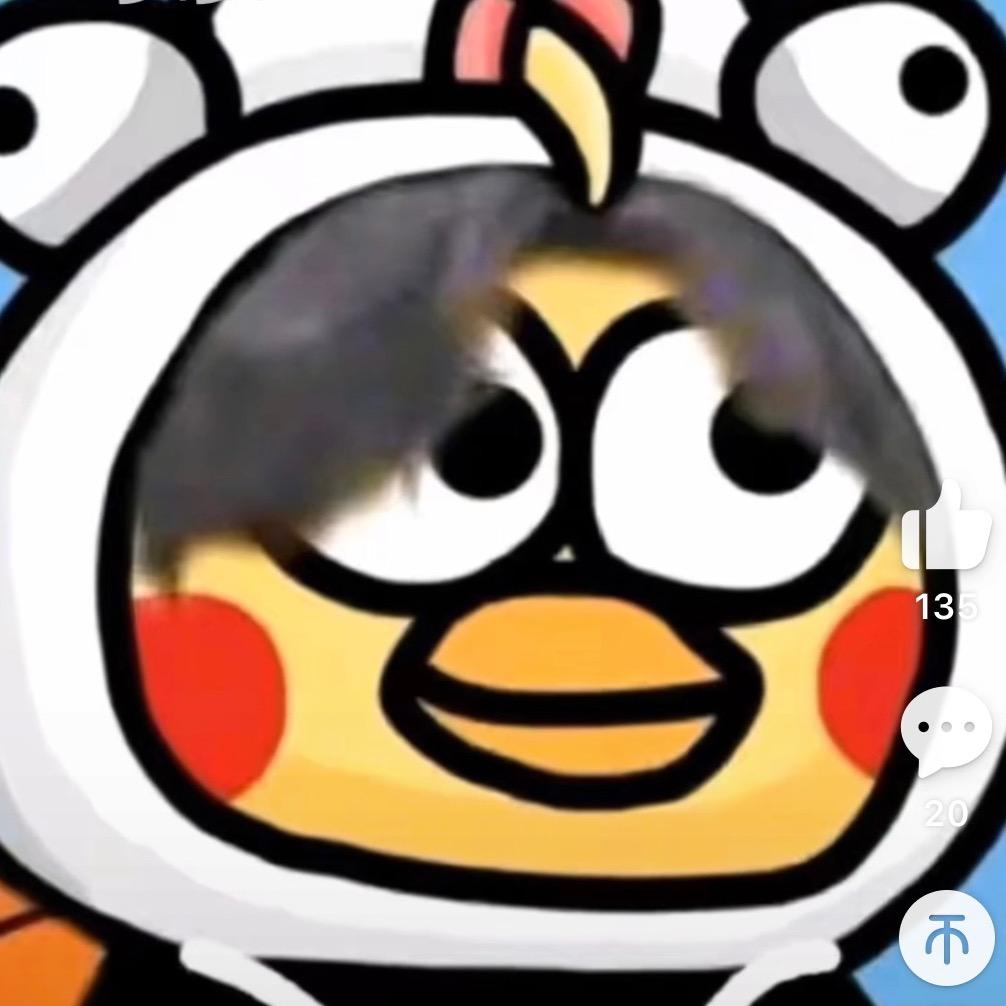GGBoom！