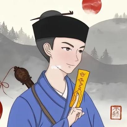 妙缘