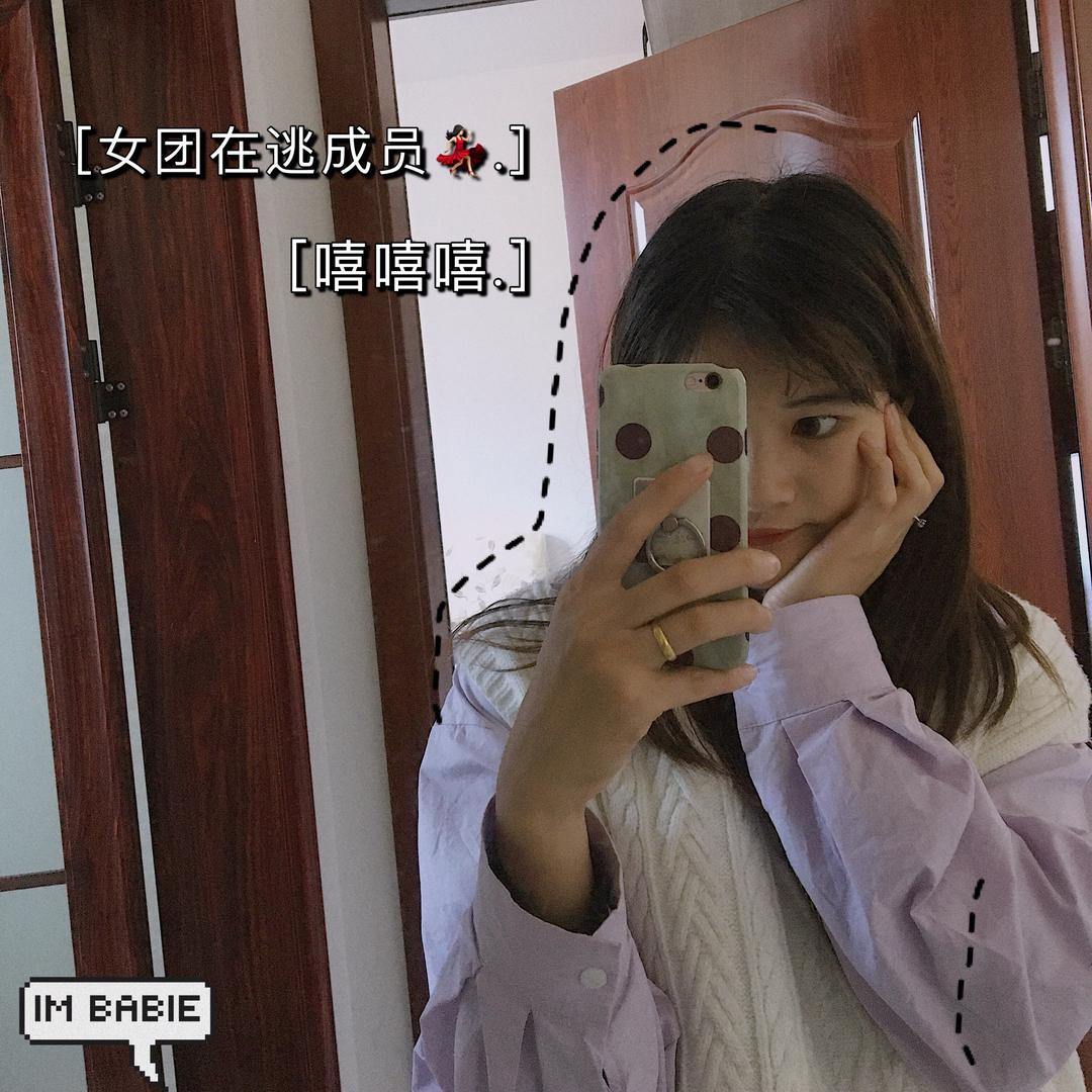 晓晓~