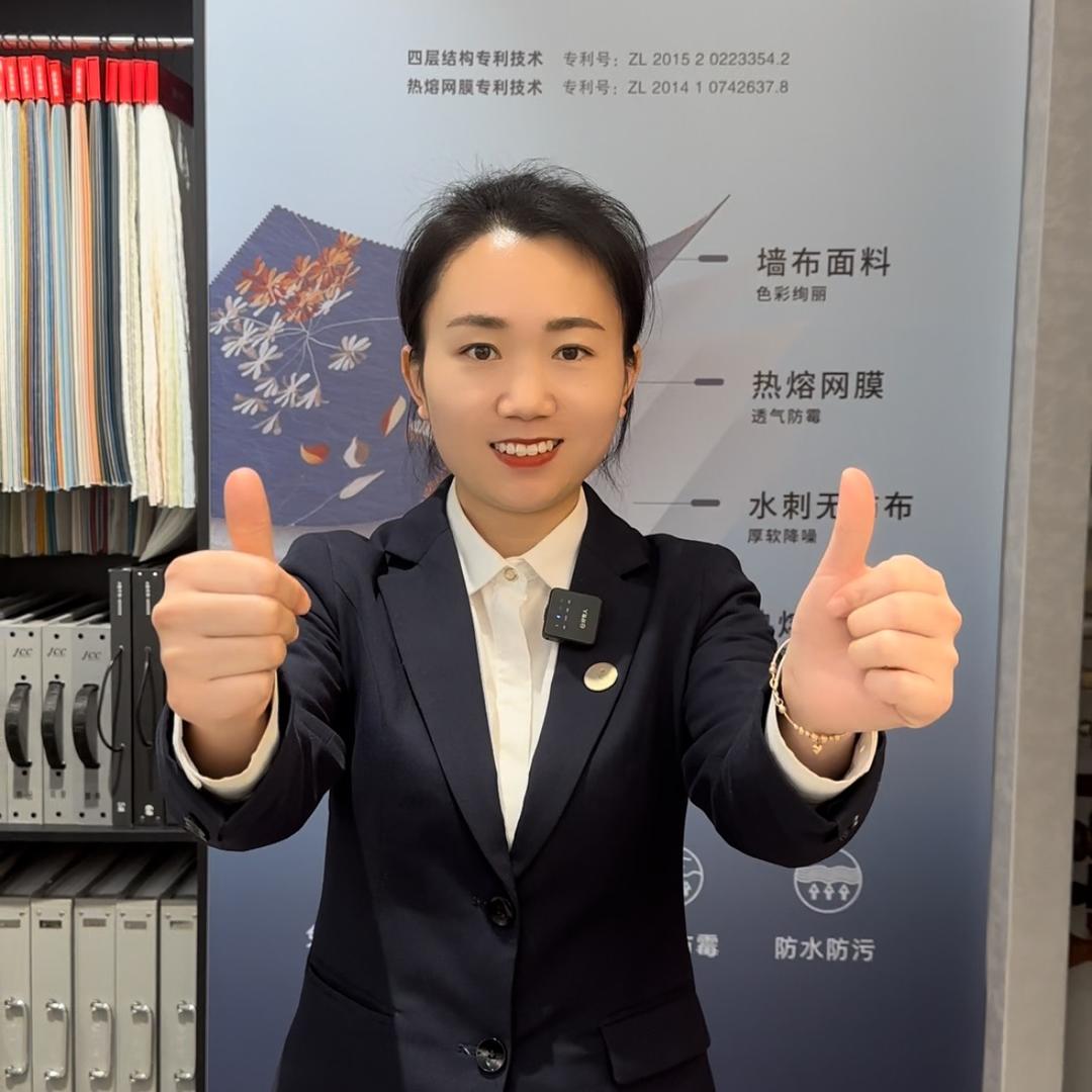 安丘天洋软装