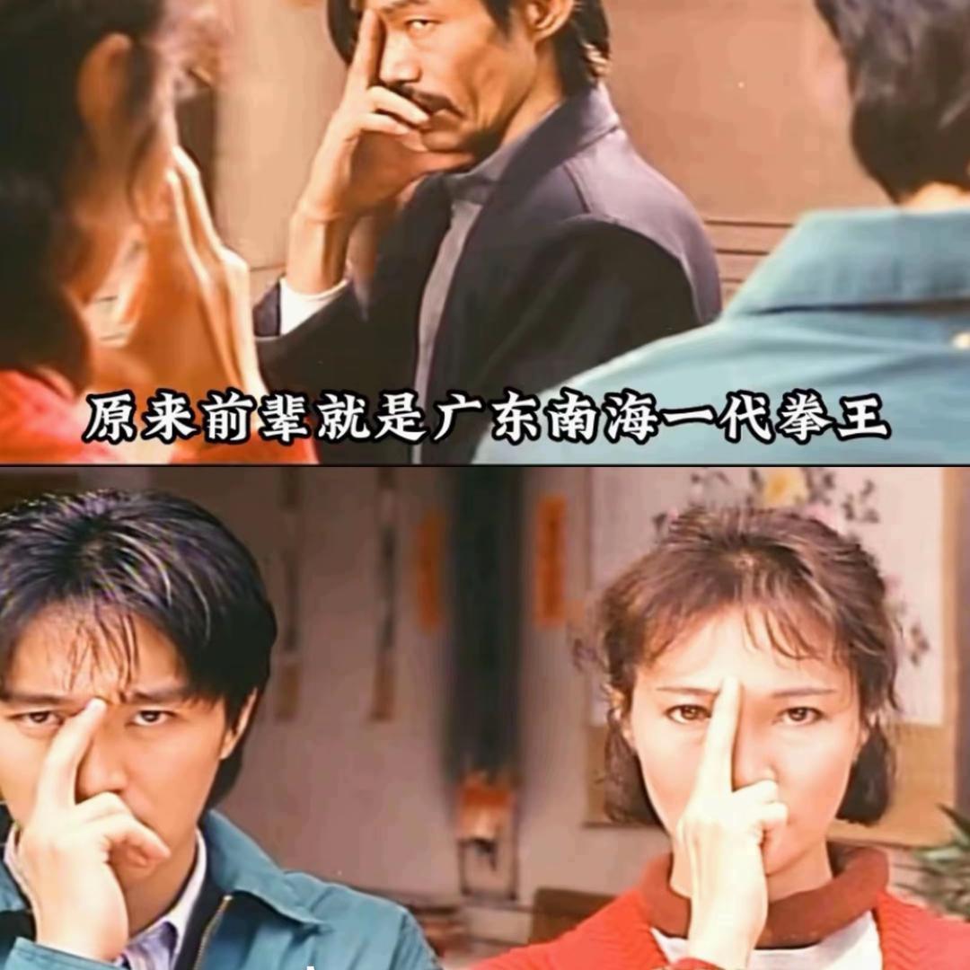 世维网络