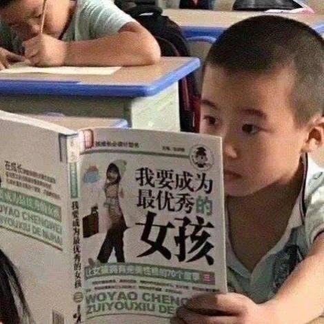 吃完亿口再睡五分钟（见过宋亚轩版