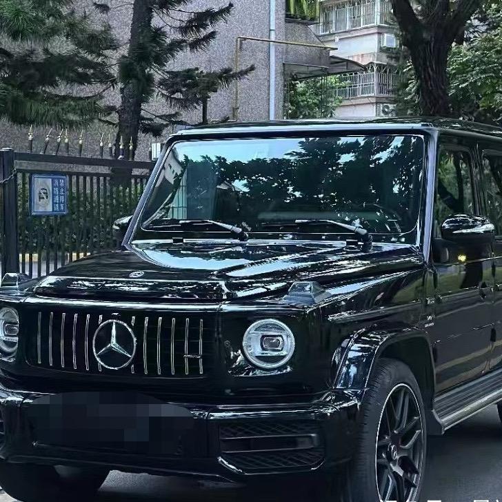 登登