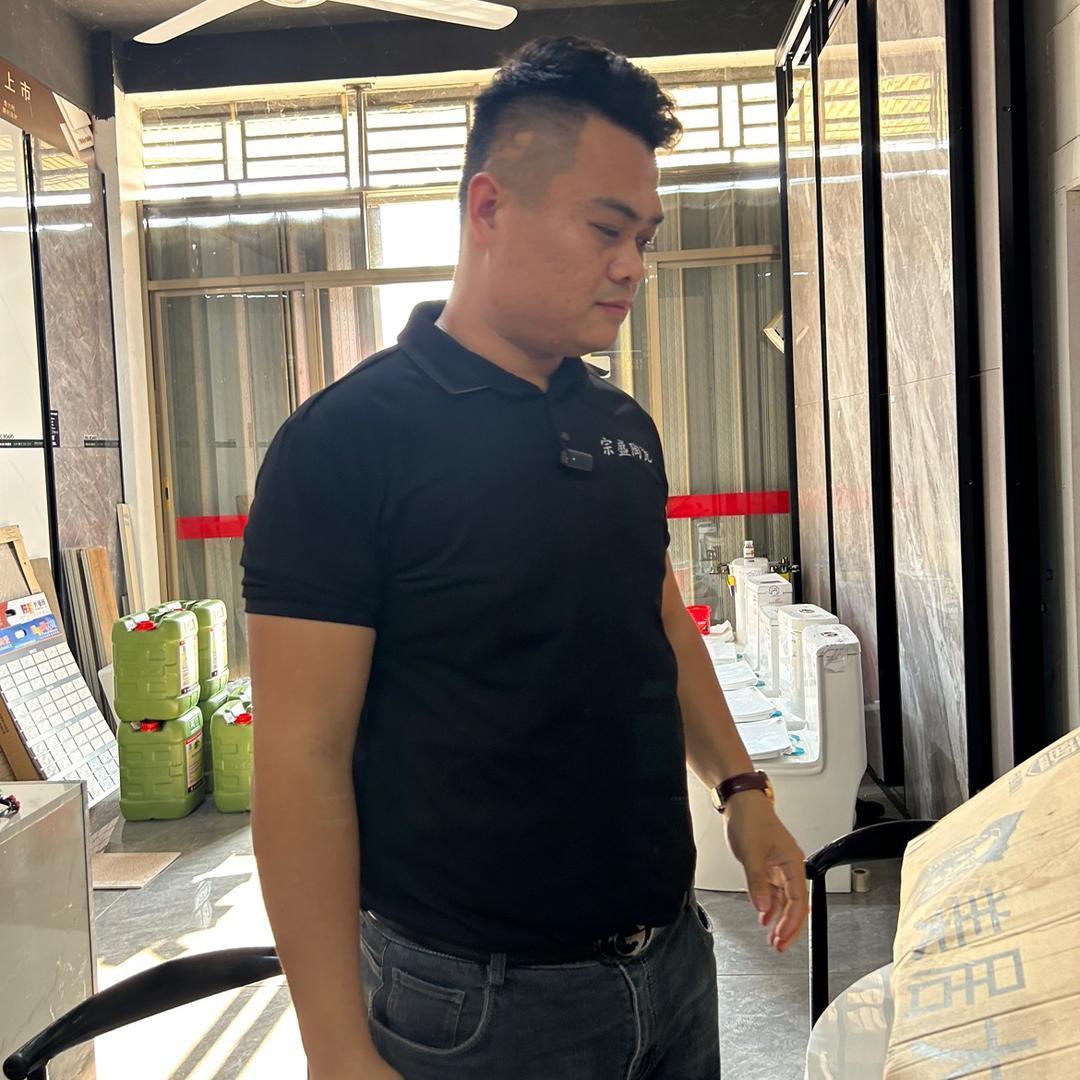 陆丰宗哥瓷砖
