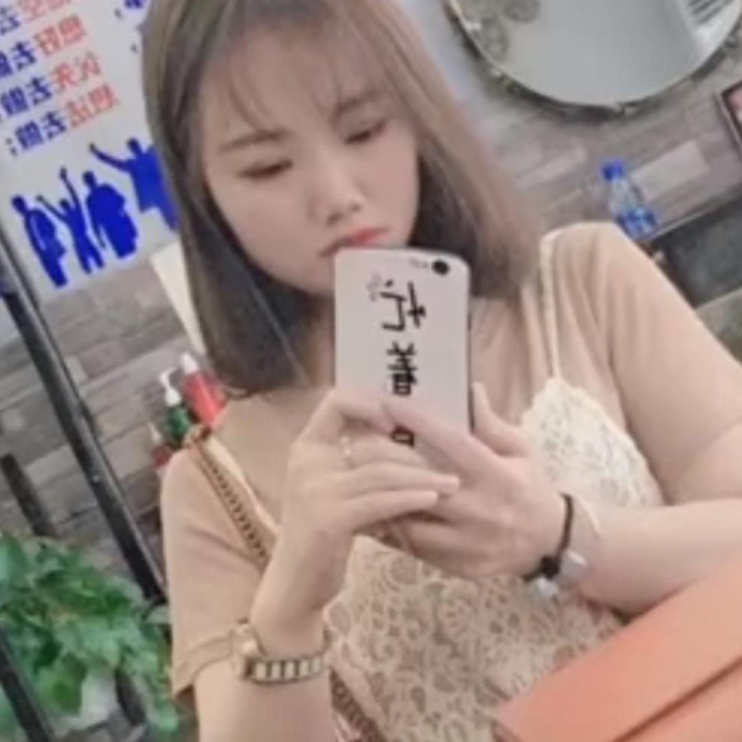 快乐人生.《勿连赞》连赞拉黑