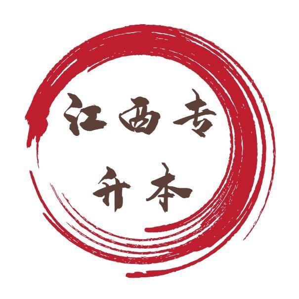 江西专升本讲解