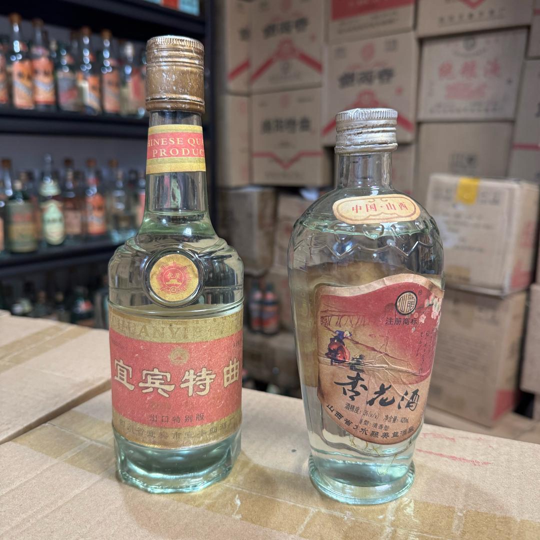 懂酒的老董