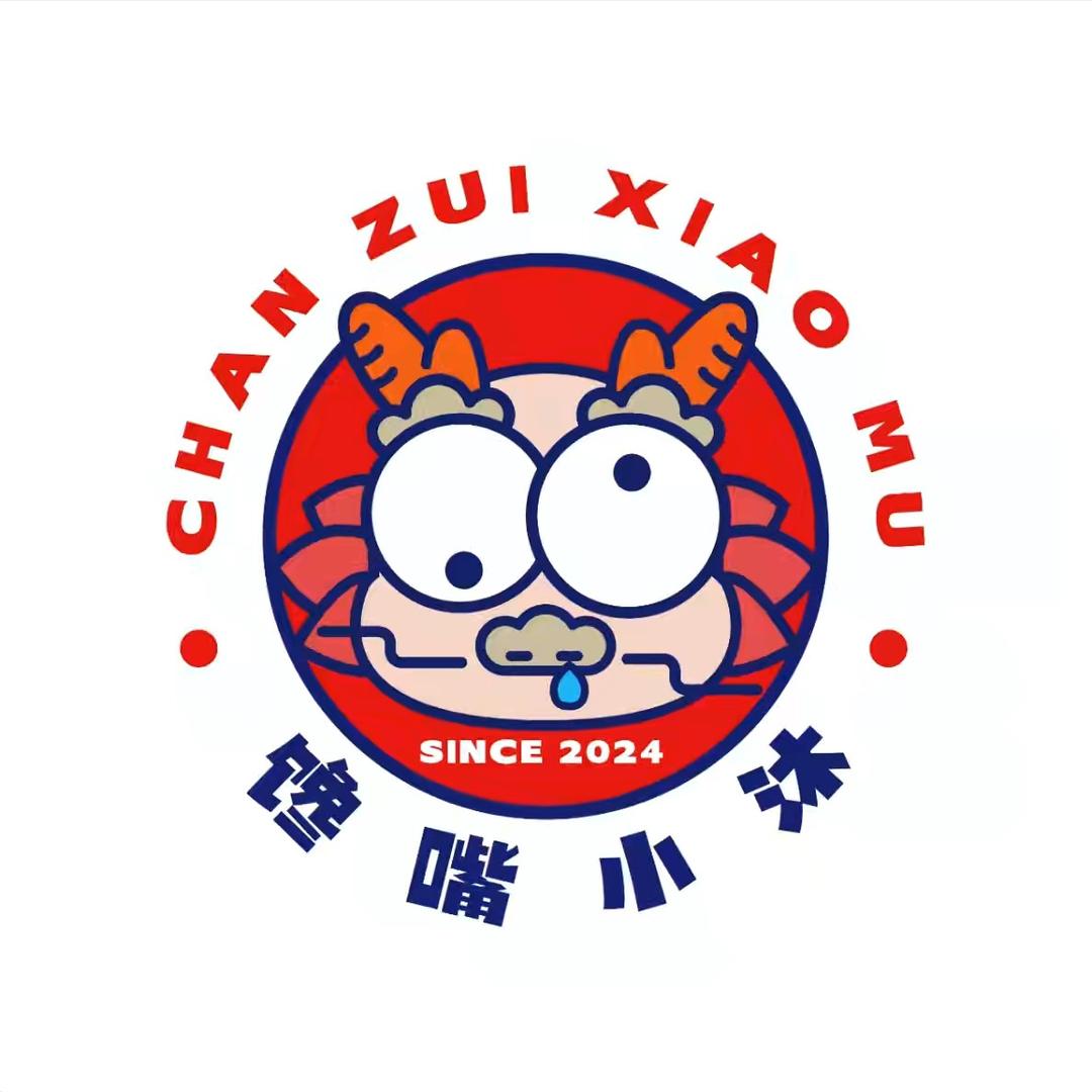 馋小沐即食小龙虾