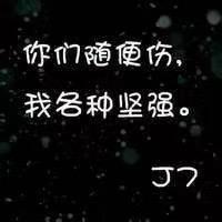 肖先生