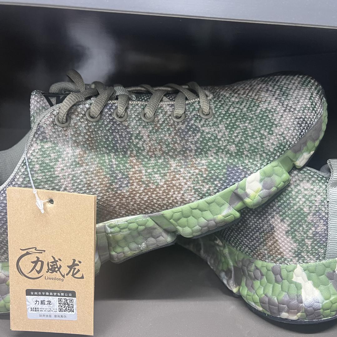 泉州宇焕户外供应