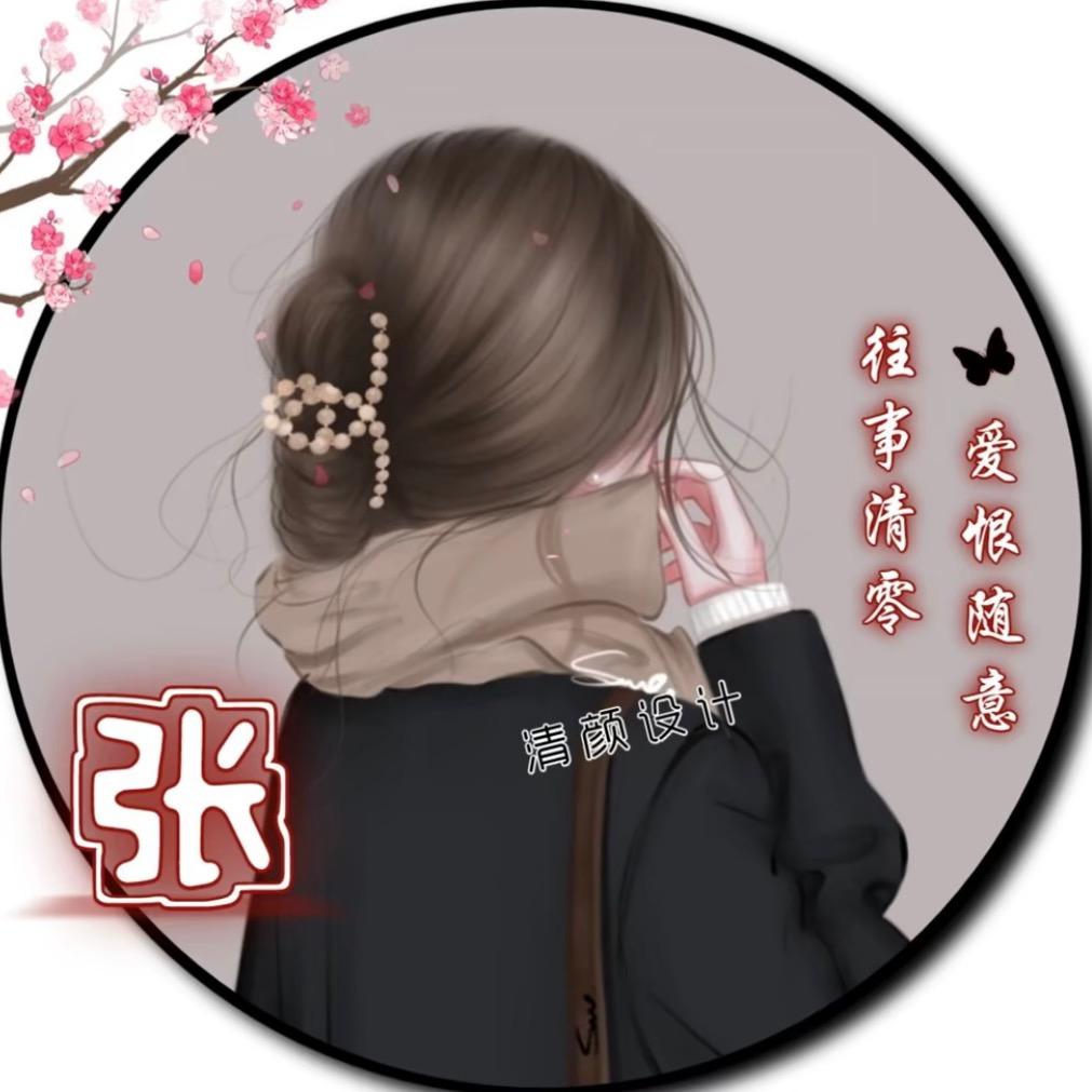 章鱼👀小丸子