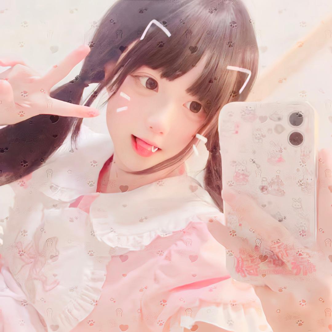 真理