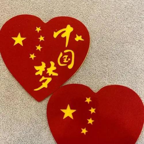 取舍