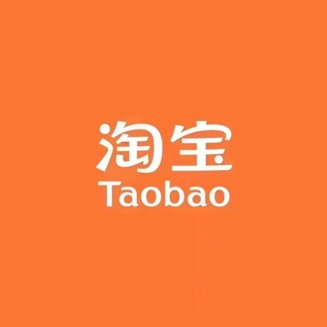 东湖（卖钻店）