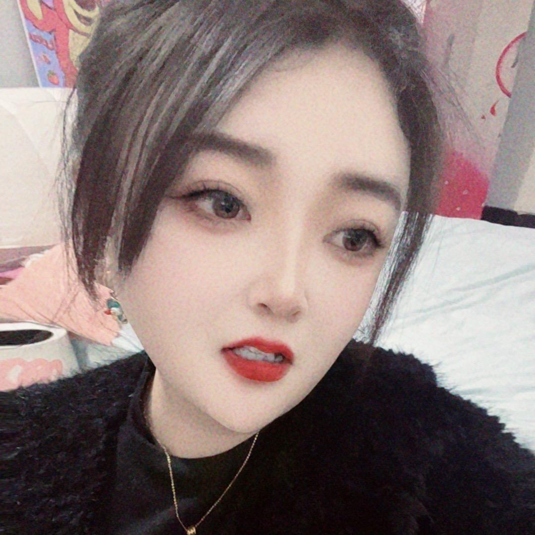 张大漂亮！😘