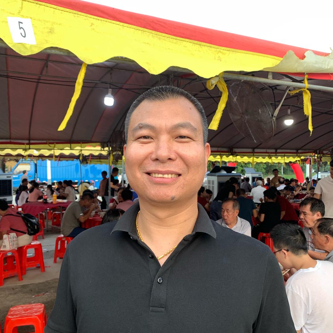 浓仔上门摆酒