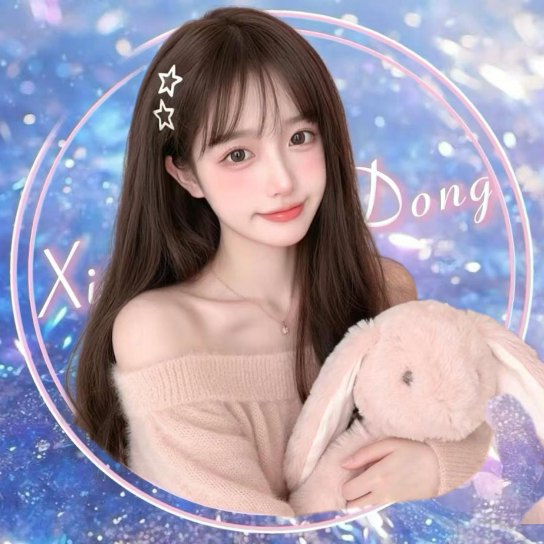 阿璇💗湘