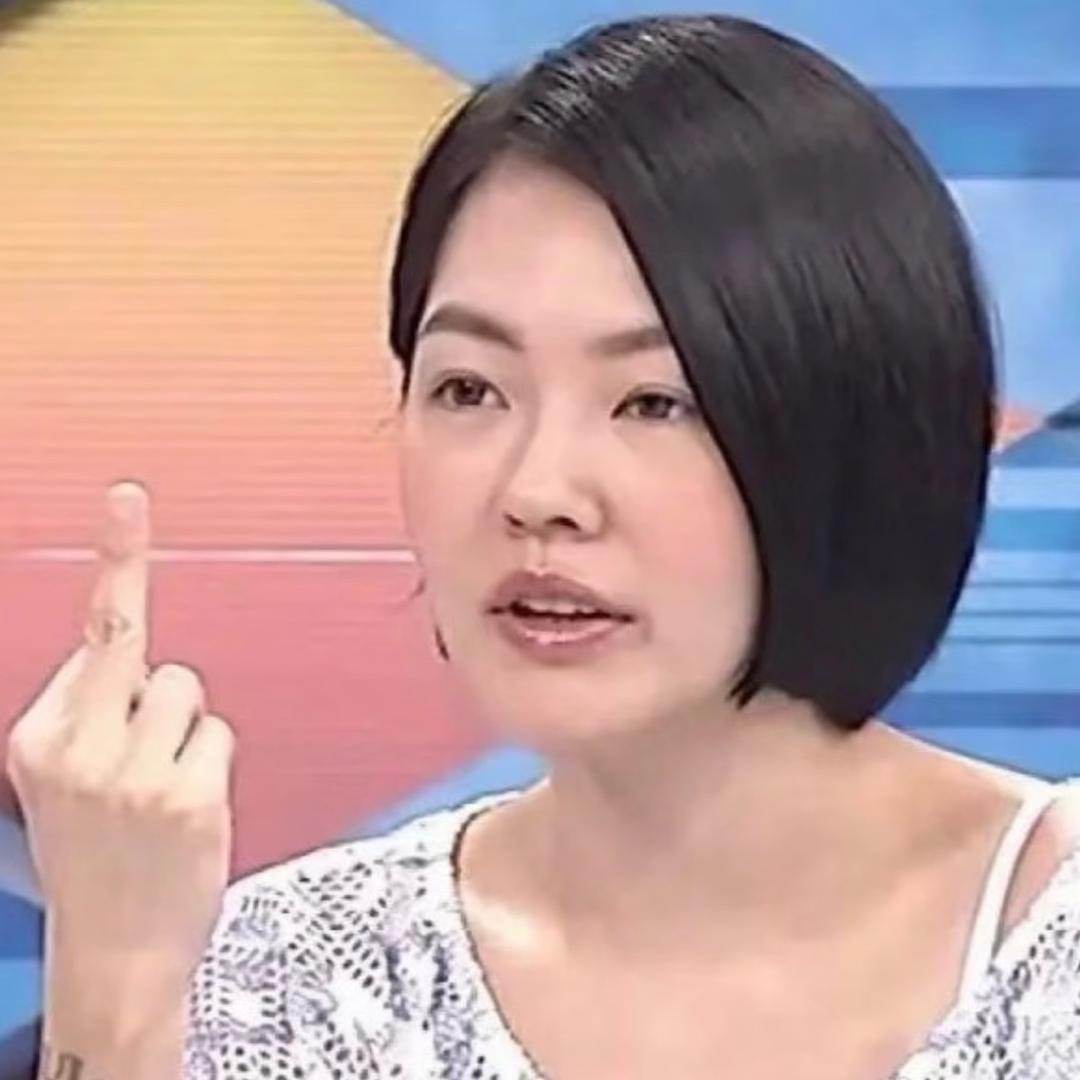 火锅鸡头像