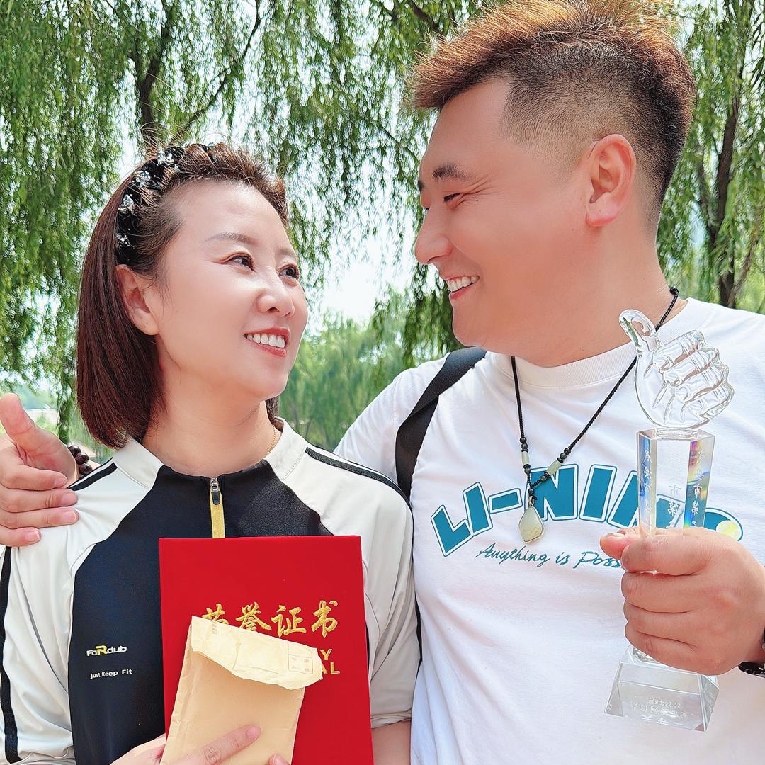 我是王三