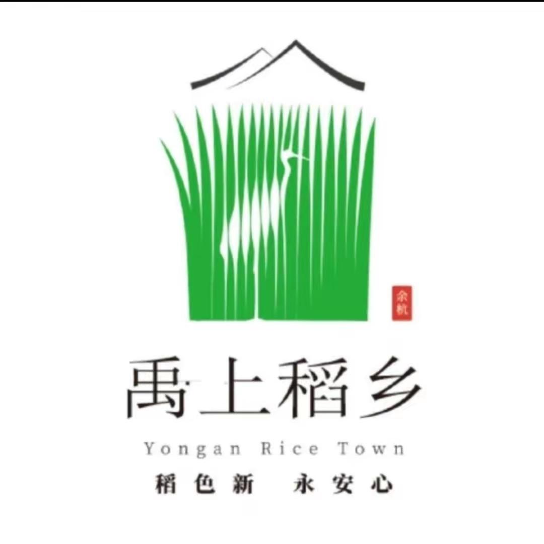 禹上稻乡（共享菜园+稻田认养）