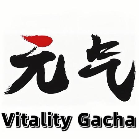 元气扭蛋GACHA一号