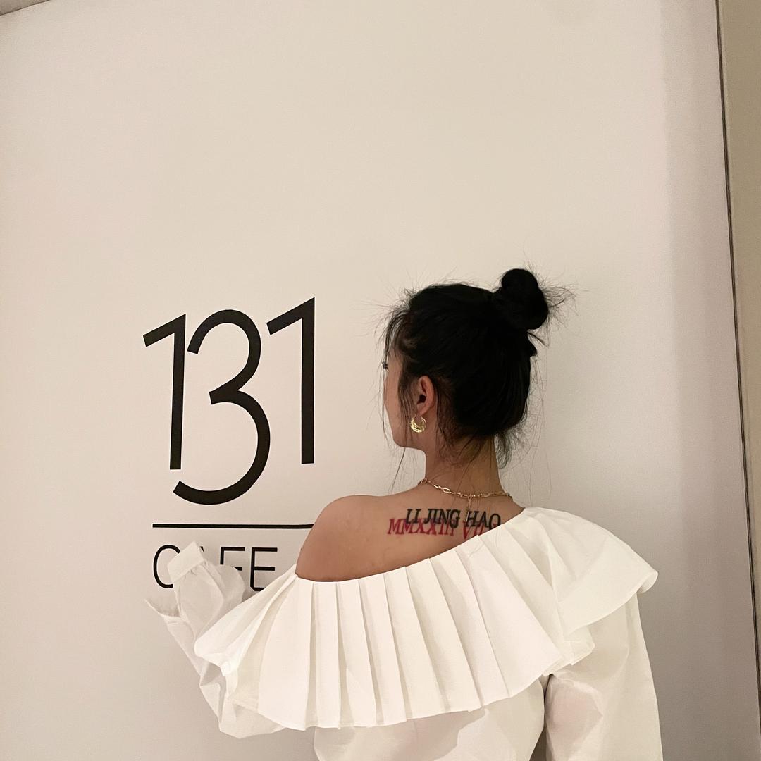 大金-个旧自助集合店