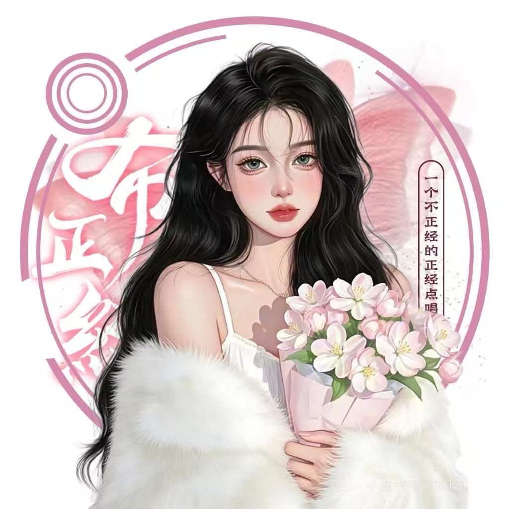 夏夏.✨