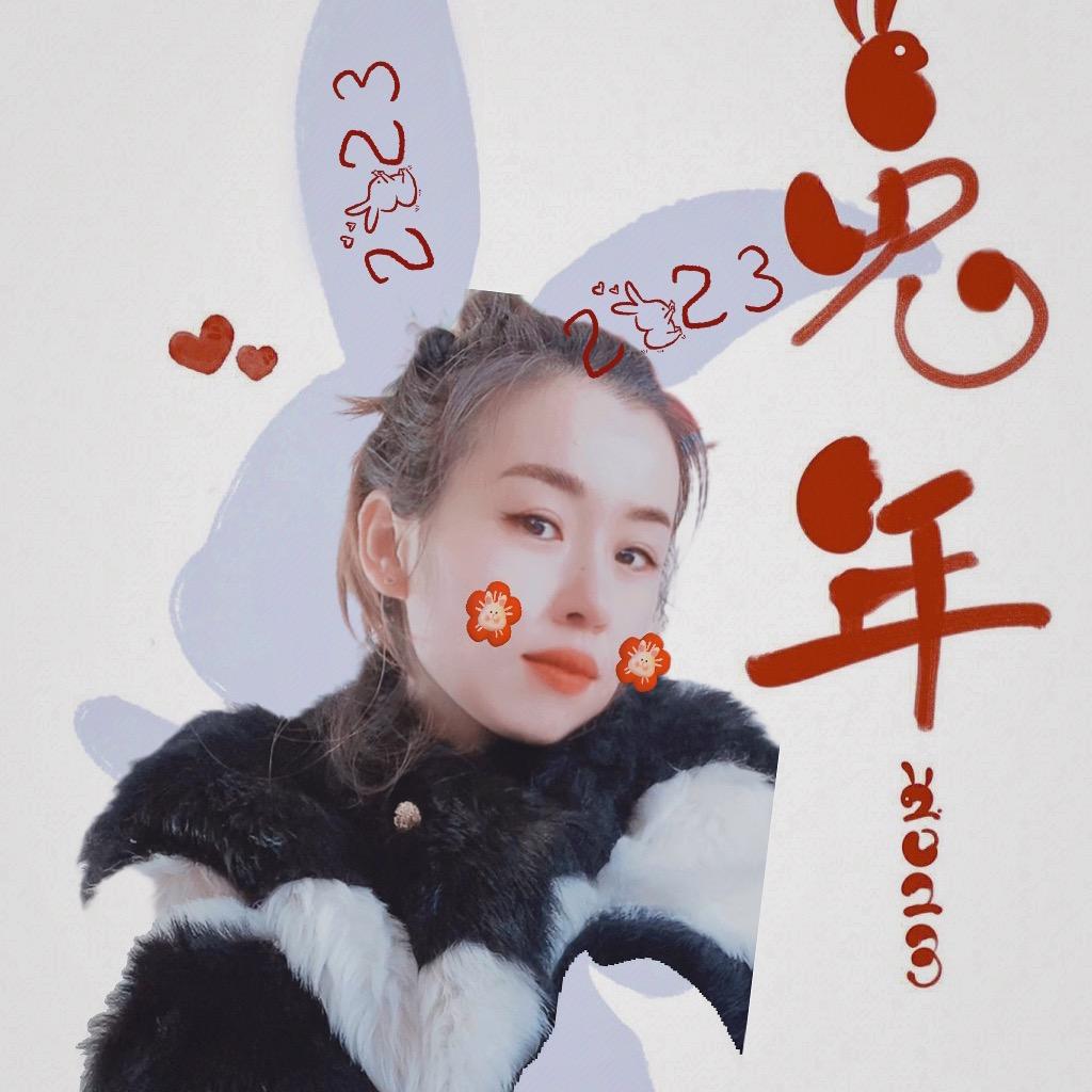 放开“嗨”