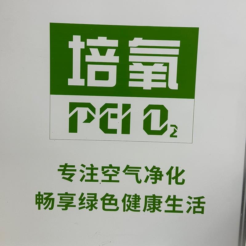 棋牌室吸烟灯厂家店