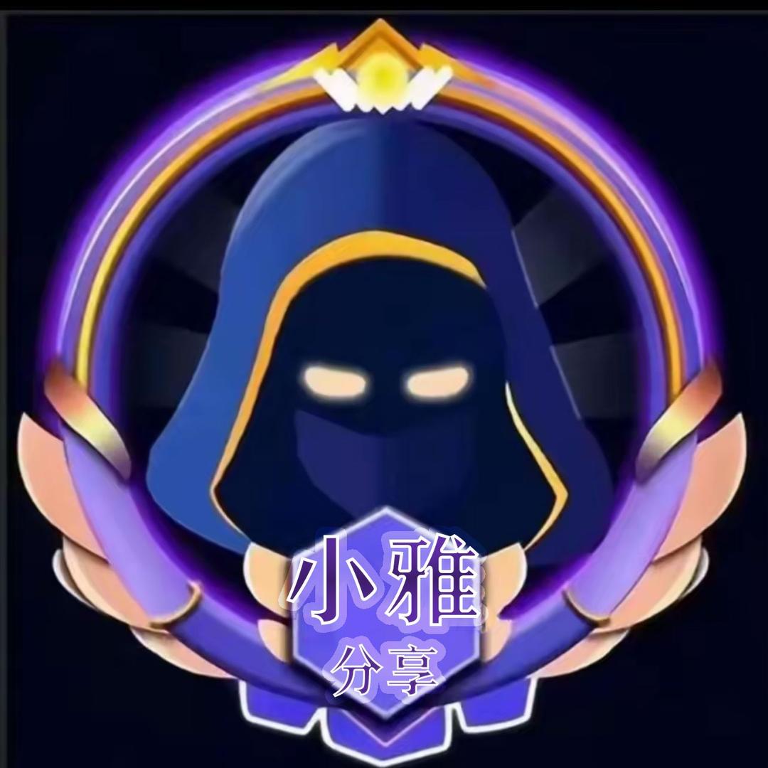 小雅分享（情感）