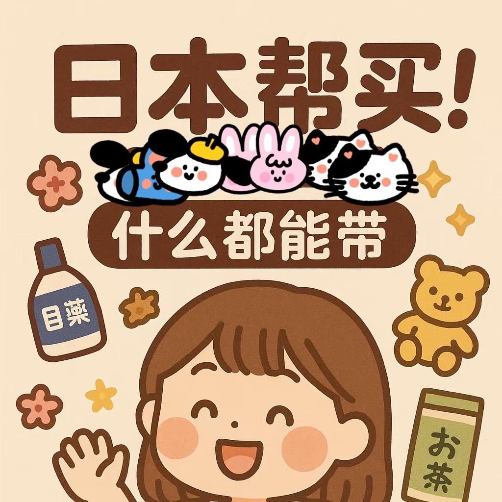向阳花