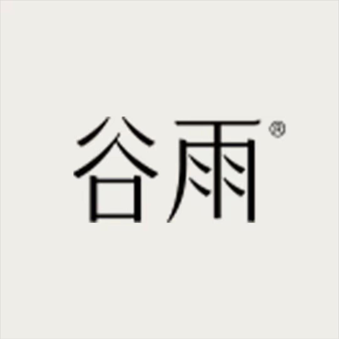 谷雨美白精华官方直播间