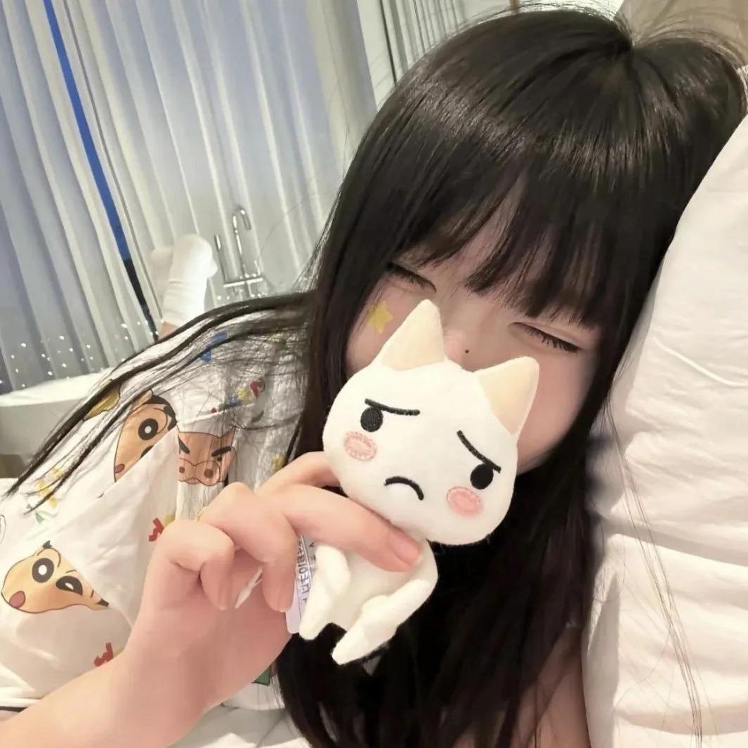 孬