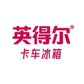 英得尔汽车用品旗舰店