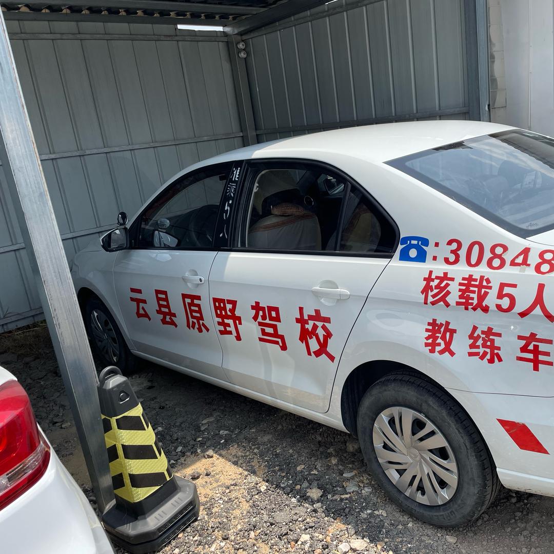 谁能任性不认命