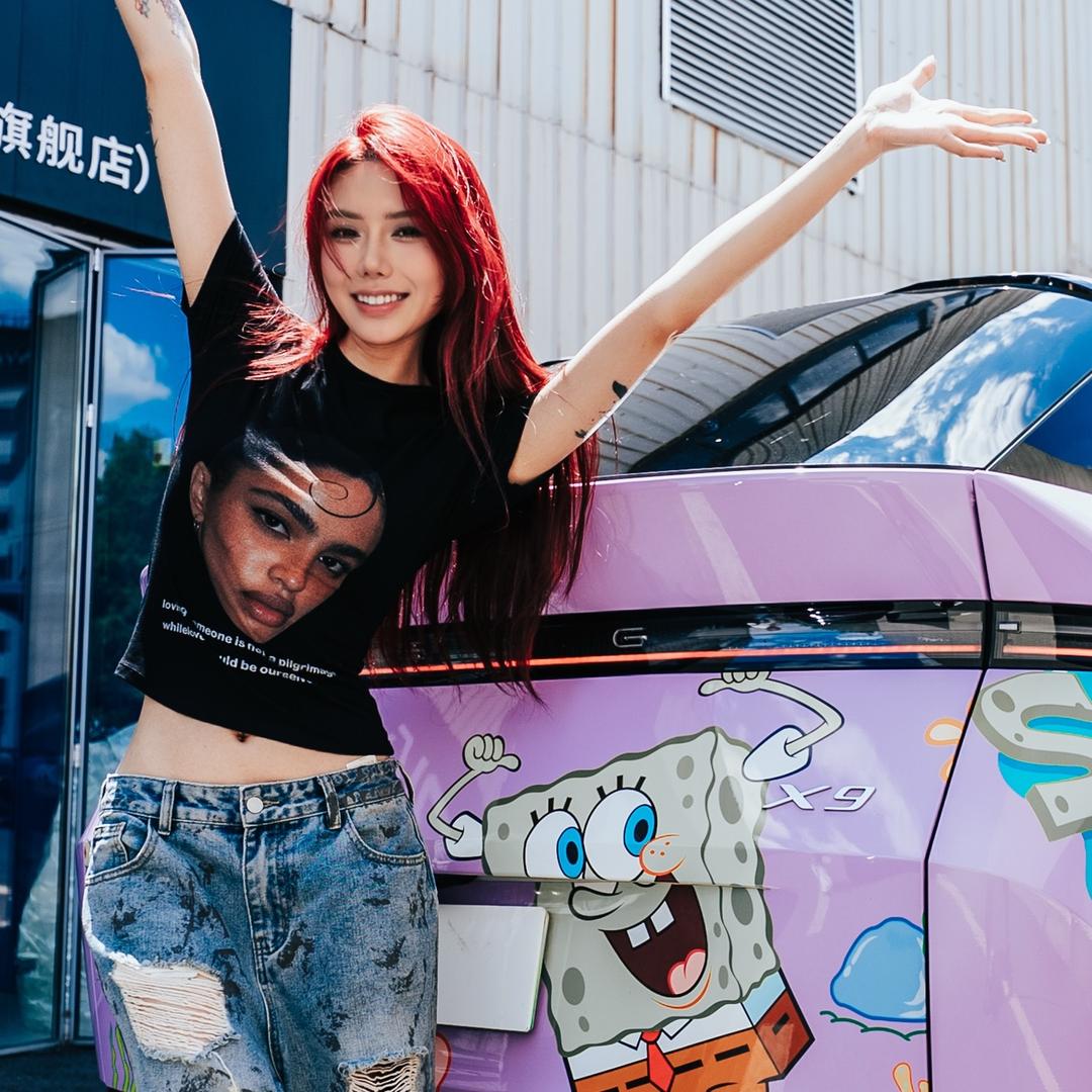 礼骊定制中心（苏苏）