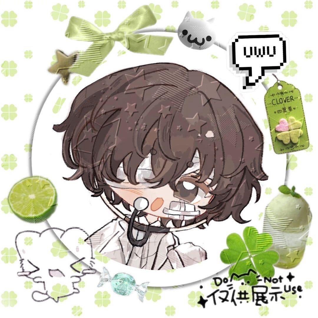 超级无敌羊羊卷