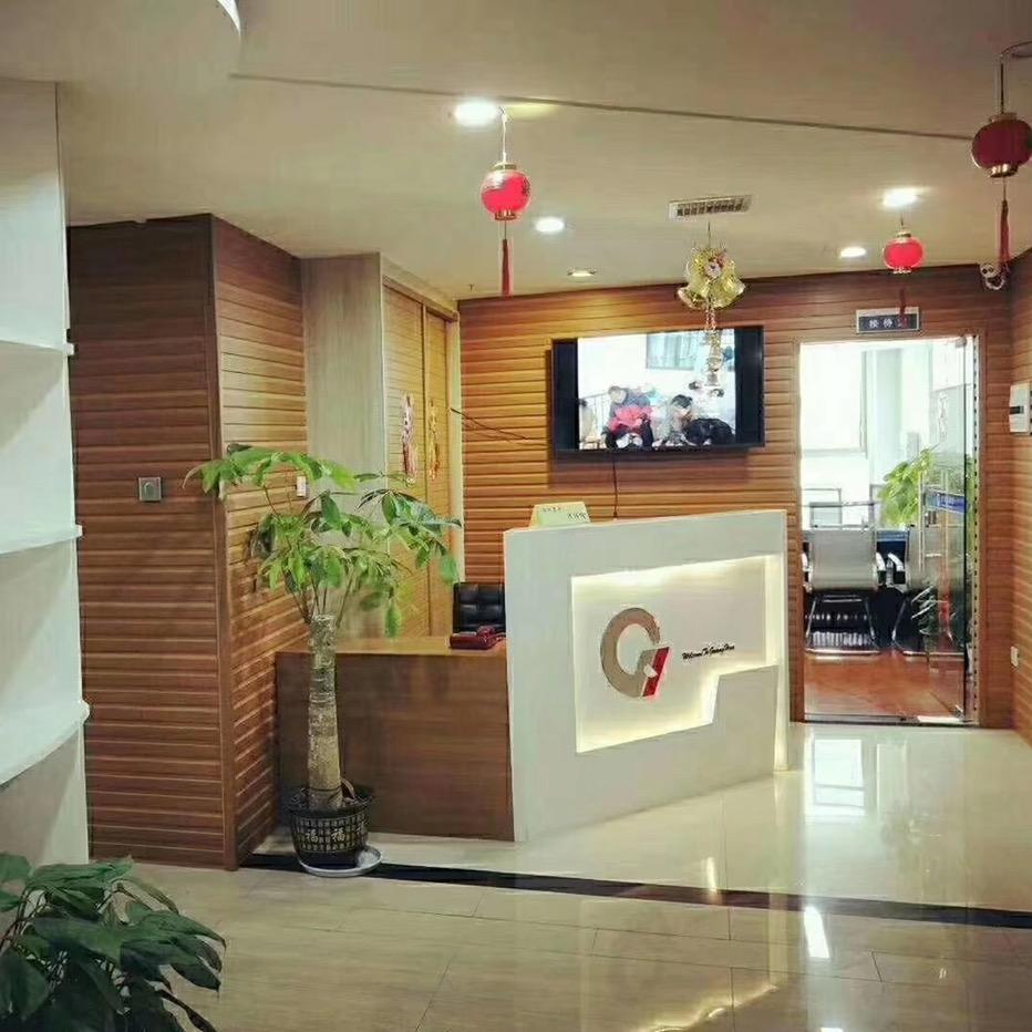 光华教育培训学校