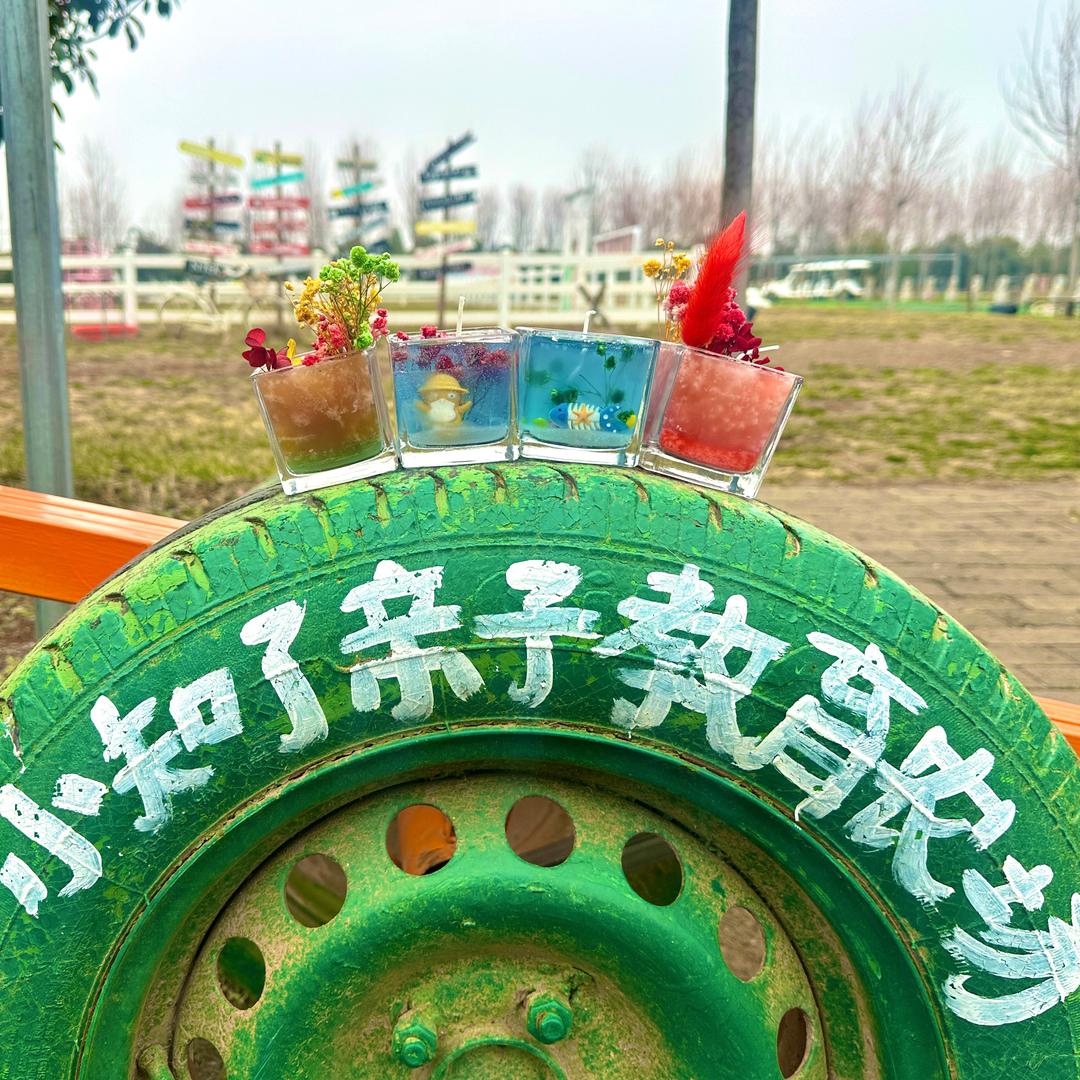 小知了亲子教育农场小蜜蜂